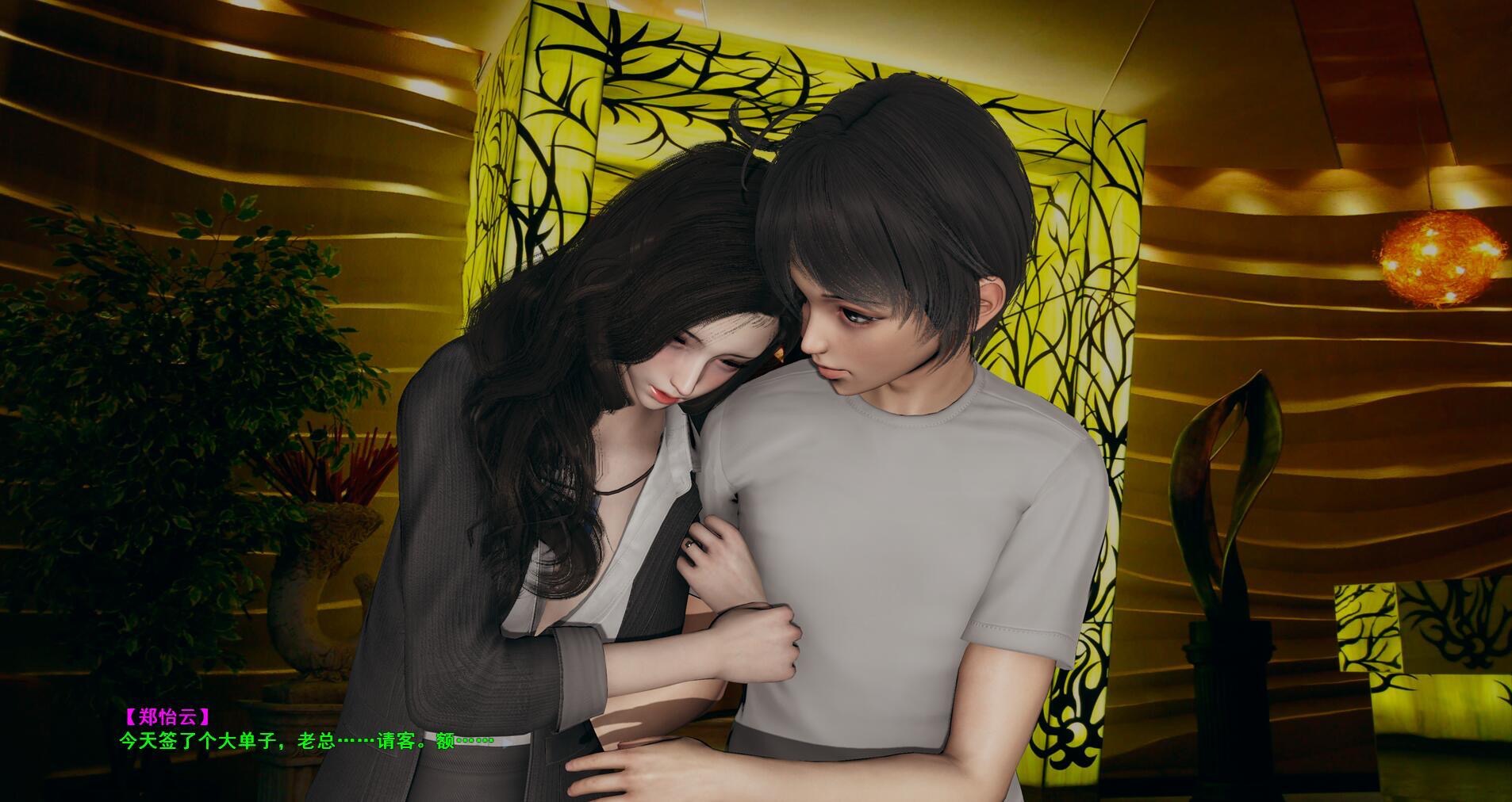 母上攻略3|PC+安卓模拟器|中文重制版|神作-遇见萝莉