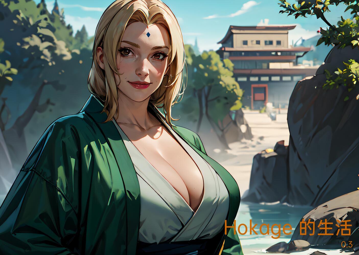 火影的生活/火影的一生 Hokage’s Life v0.7【PC+安卓】-遇见萝莉
