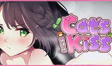 猫研社（Cat’s Kiss）-遇见萝莉