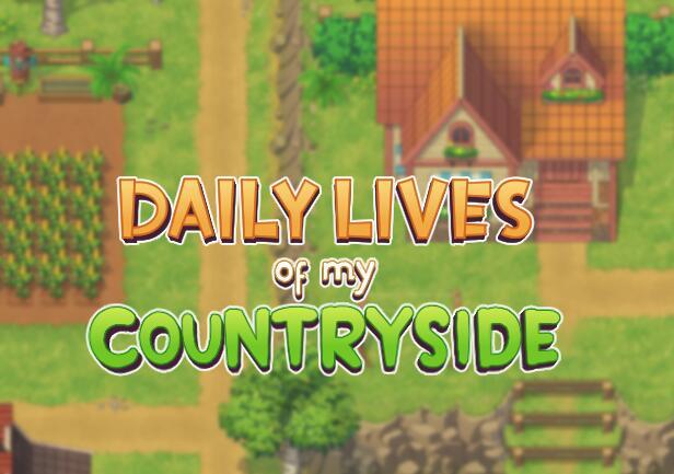 我的乡村日常生活！Ver0.301 汉化版 像素动态养成RPG游戏【PC+安卓】-遇见萝莉