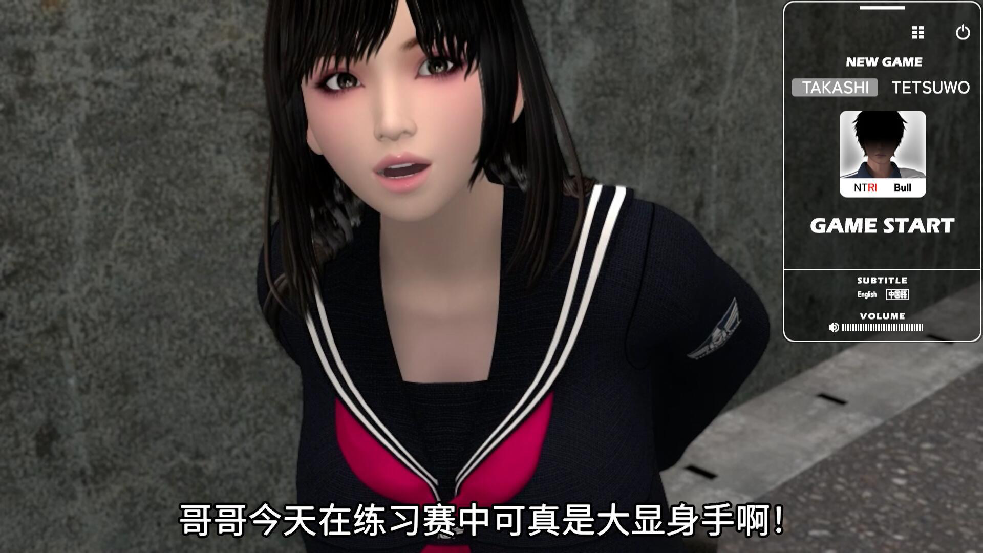 朋友游戏/FRIENDS GAM|PC+安卓|官方中文|全动画|骑兵|更新-遇见萝莉