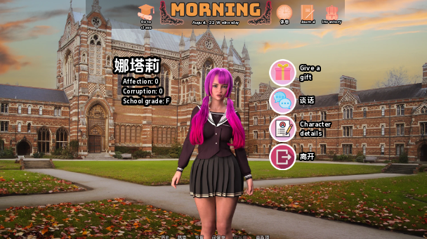 图片[1]-放纵俱乐部 Club Detention ver0.0733 沙盒SLG游戏【PC+安卓】-遇见萝莉