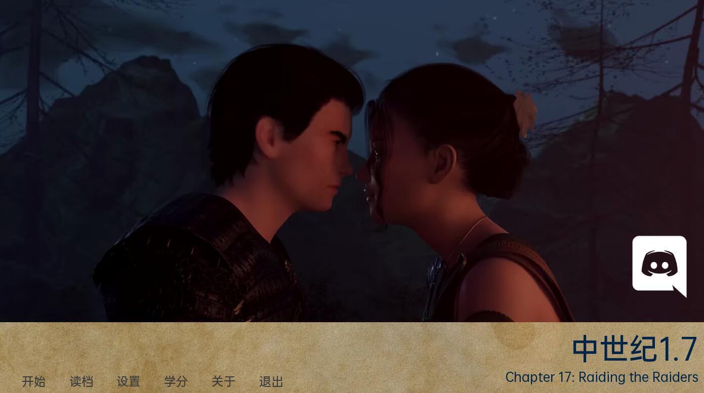 权力的代价 Ch. 23 汉化版 动态SLG游戏【PC+安卓】-遇见萝莉