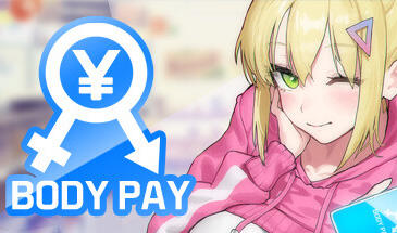身体薪酬 Body Pay STEAM官方中文步兵版-遇见萝莉