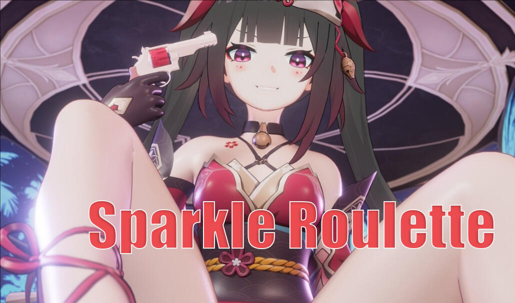 星穹铁道同人：花火轮盘赌 Sparkle Roulette V1.1 官方中文 中文语音【PC+安卓】-遇见萝莉