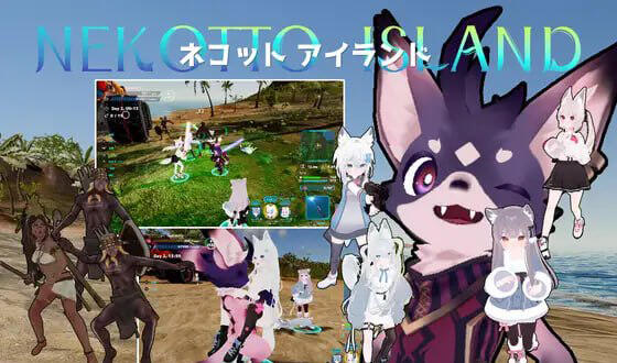 NEKOTTO岛 官方中文-遇见萝莉