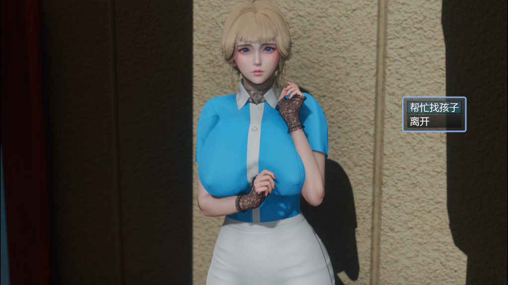 青青草原之老王 V1.3 官方中文版 神作RPG游戏【PC+安卓】-遇见萝莉