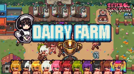 每日牧场 DariyFarm 官方中文版 动态经营养成游戏【PC+安卓】-遇见萝莉