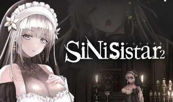 哥特少女勇闯恶魔城2/SiNiSistar2|DL官中-遇见萝莉