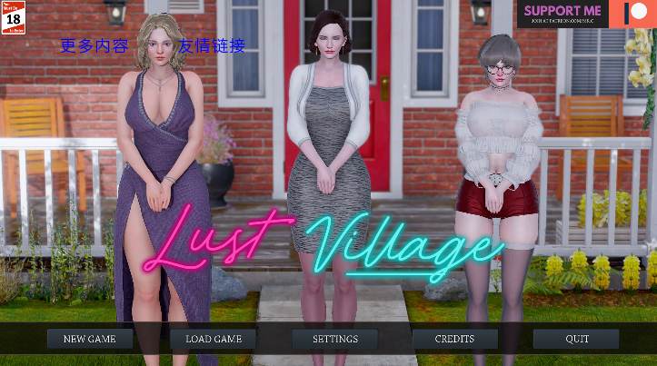 欲望小镇 Lust Village Ver0.75 汉化版 沙盒游戏【PC+安卓】-遇见萝莉