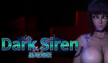 黑暗海妖 Dark Siren V1.6.1.1 STEAM官中-遇见萝莉