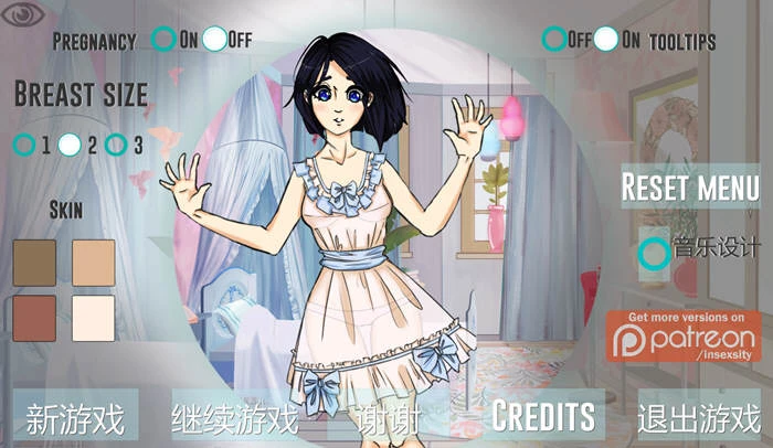 疯狂新生活 Insoxsity V0.88 官方中文版 神奇SLG游戏【只有安卓】-遇见萝莉