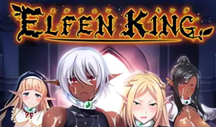 精灵王 AI汉化-遇见萝莉