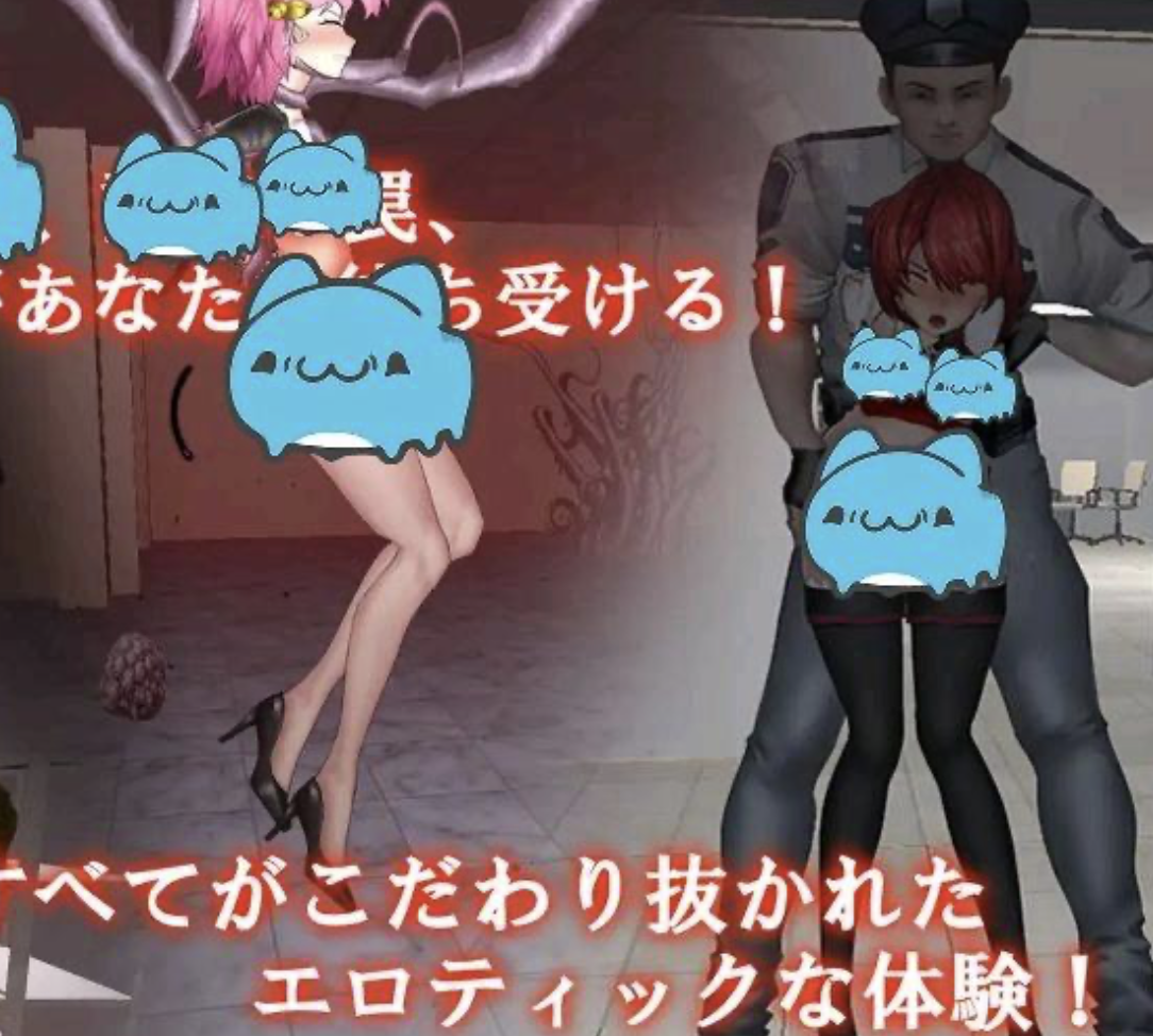 女体化装置 官方中文【PC+安卓】-遇见萝莉