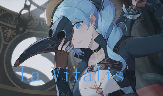 La Vitalis : 永恆的欠損 V0.11.0 beta DL官中-遇见萝莉