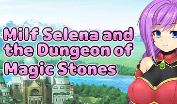 人妻瑟蕾娜与魔石迷宫 STEAM官中-遇见萝莉