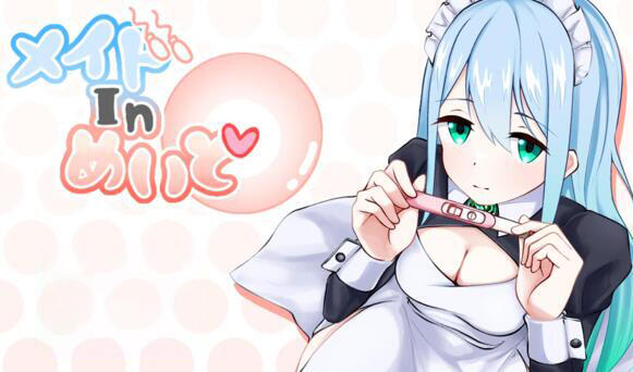 女仆制造 AI汉化-遇见萝莉