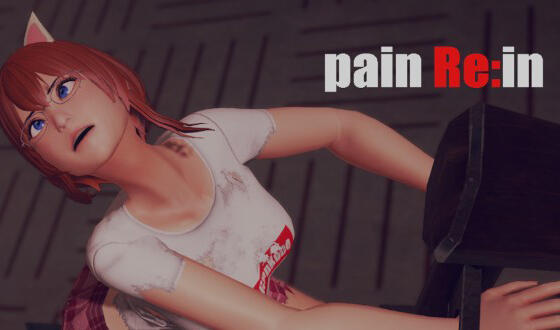 painRein V0.067 官方中文-遇见萝莉