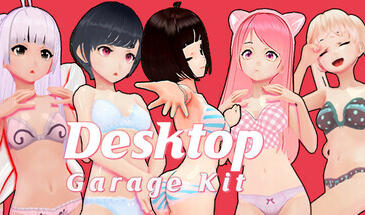 桌面手办 Desktop Garage Kit STEAM官中-遇见萝莉