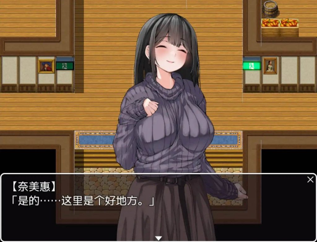 图片[2]-逃离民宿 v1.0 汉化版【安卓】-遇见萝莉