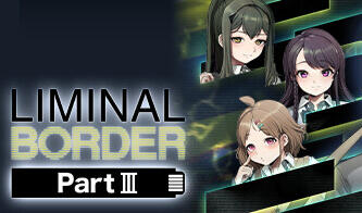 阈限边界 III STEAM官中-遇见萝莉