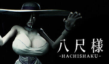 八尺樣/Hachishaku|STEAM官中-遇见萝莉