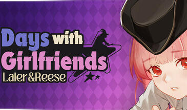 合约女友的一日体验:拉莱尔与里斯-遇见萝莉