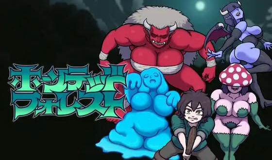 幽魂森林|生肉-遇见萝莉