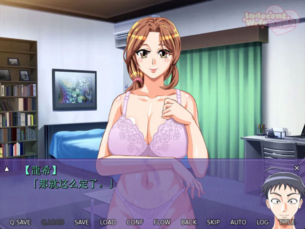 图片[3]-禁忌之花/Indecent Wife Hana v0.43.3 官方中文版【PC+安卓】-遇见萝莉