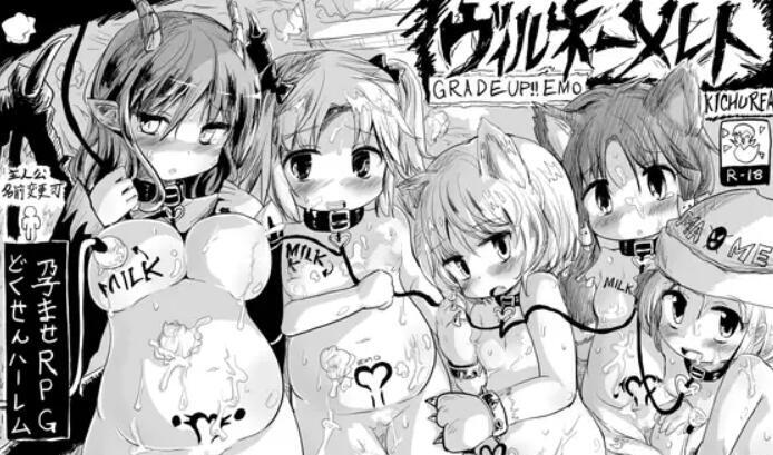 史上最贵RPG：命中注定的召唤术【PC+安卓】-遇见萝莉