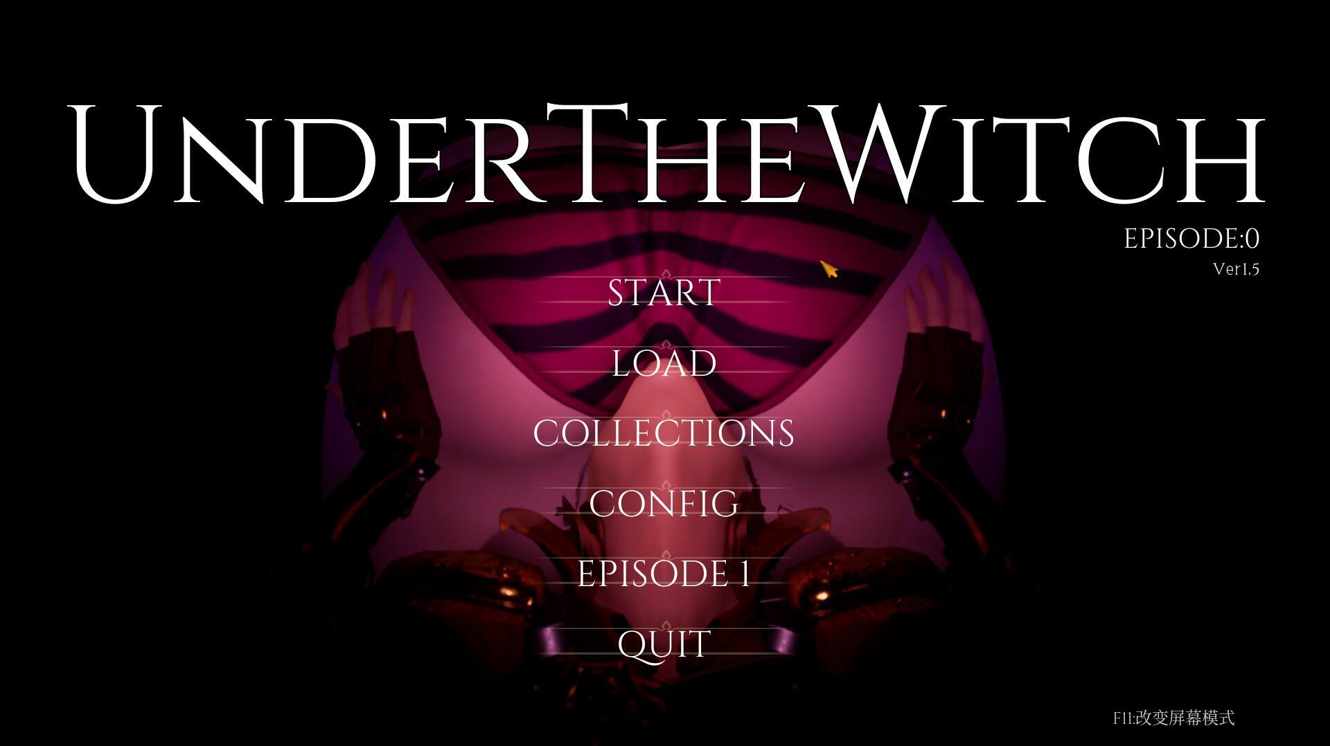 魔女的侵袭/女巫之下|V1.5|官方中文|Under The Witch-遇见萝莉