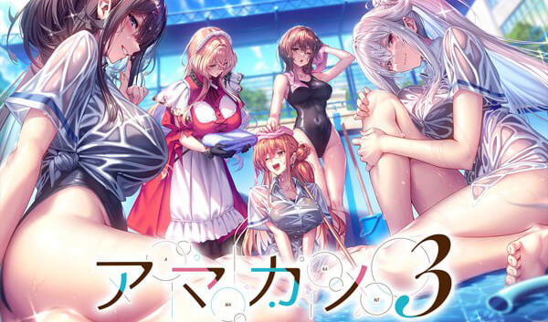 甜蜜女友3|AI汉化【PC+安卓】-遇见萝莉