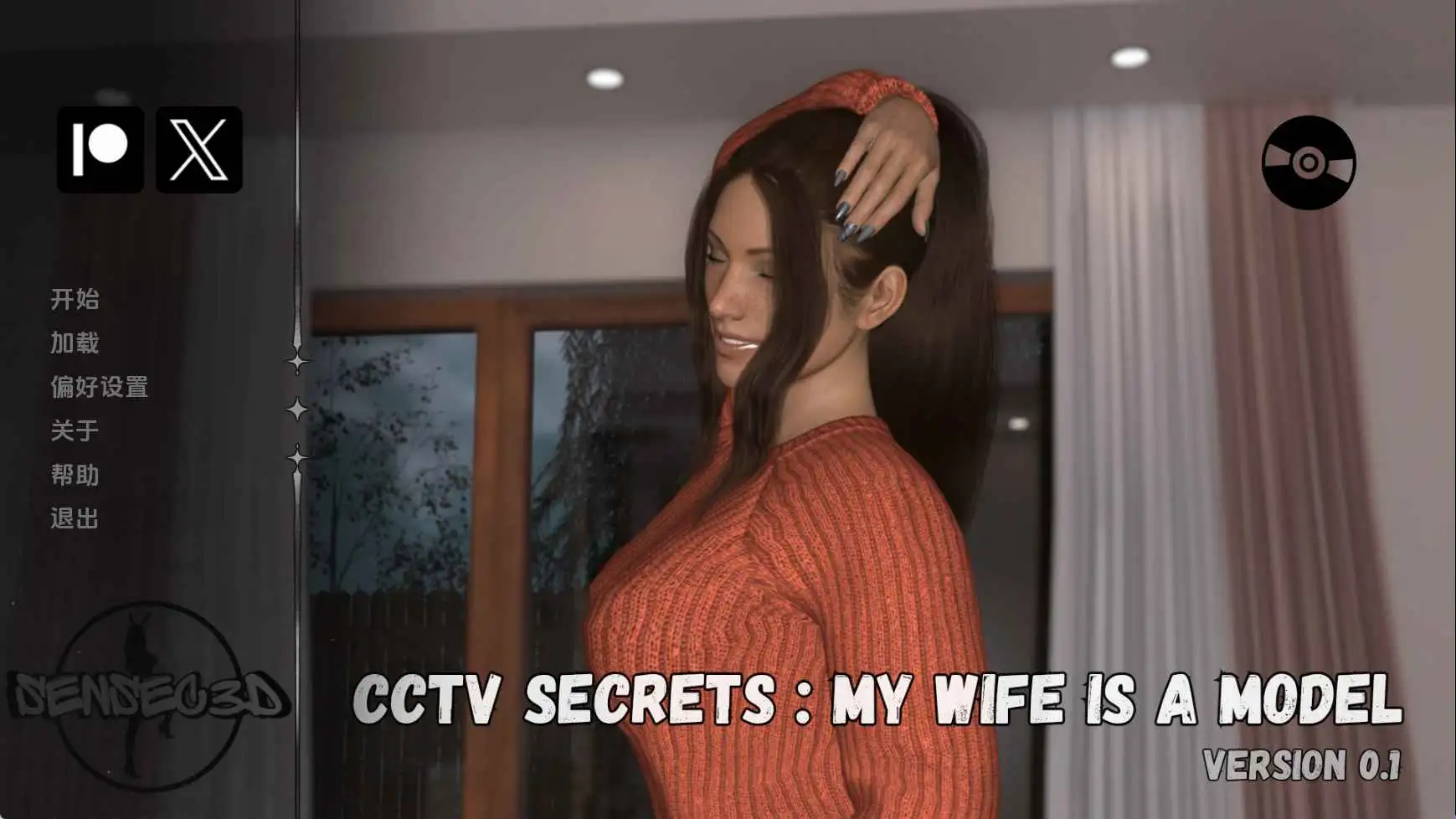 电视台秘密：我的妻子是模特v0.1 AI汉化版【PC+安卓】-遇见萝莉
