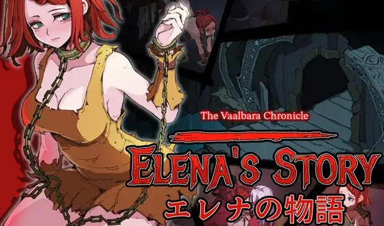 埃琳娜的故事|V1.6|DL官中【PC+安卓】-遇见萝莉