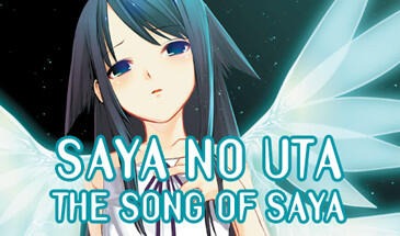 沙耶之歌|STEAM官中-遇见萝莉