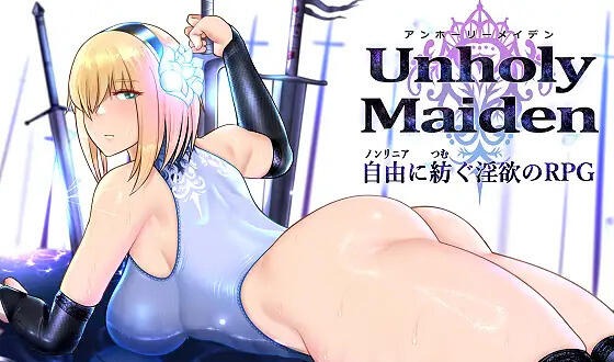 不洁圣女|V1.08|AI汉化-遇见萝莉