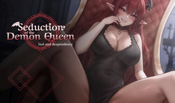 恶魔女王的诱惑|V0.4|官方中文【PC+安卓】-遇见萝莉