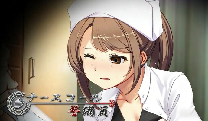 呼叫铃警备员|DL官中-遇见萝莉