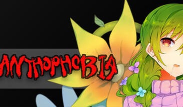 恐花症/Anthophobia|官方英文-遇见萝莉