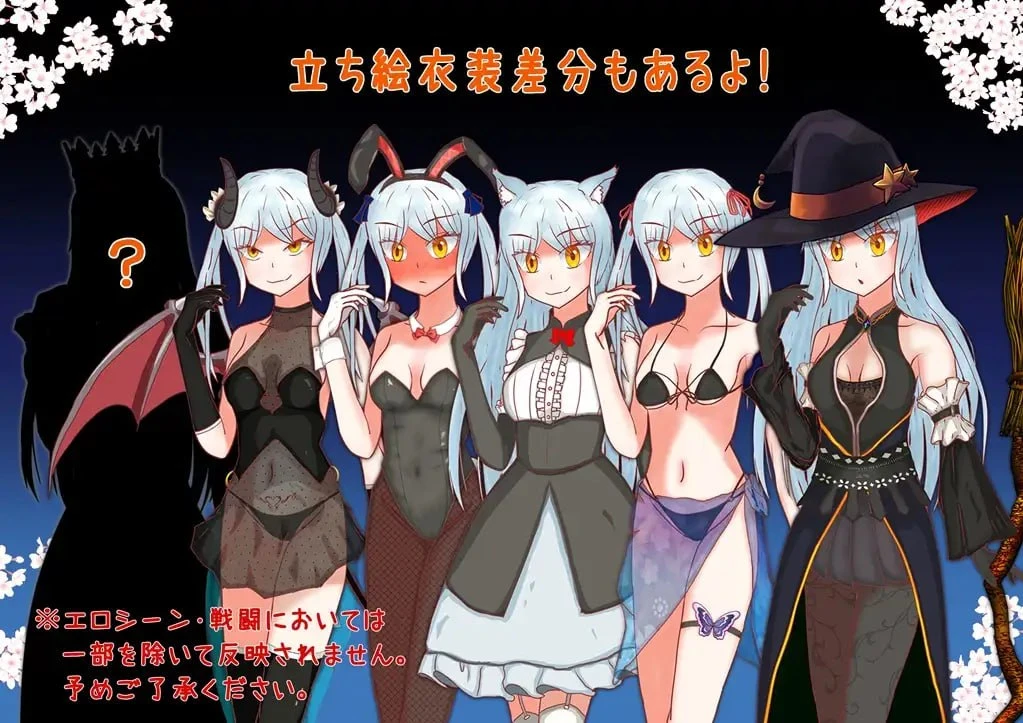 赎罪之梦 ～她在最后时刻所见的梦境～ Dream of Atonement ～少女が最期に見た夢～|Ver.1.00|AI汉化-遇见萝莉