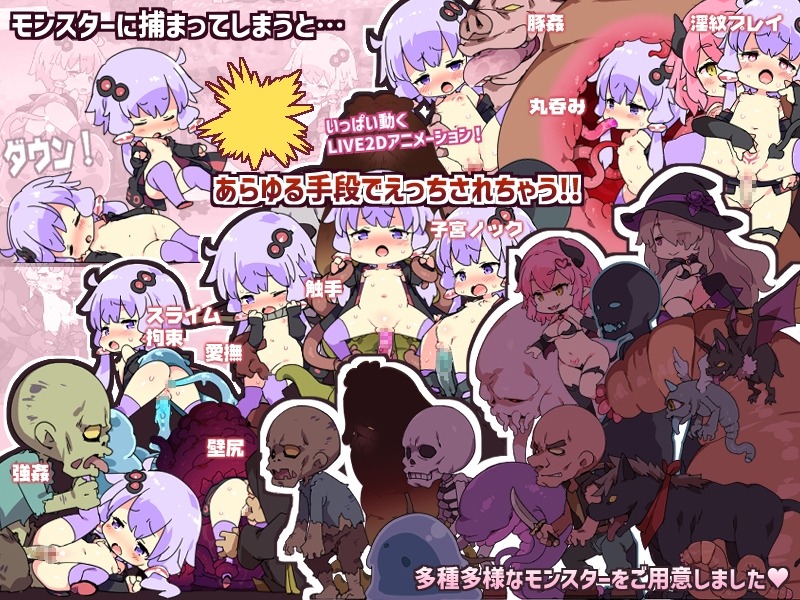 色色工艺 ～H & Craft～ えちクラ～えっち&クラフト～|V1.32|官中版+全DLC-遇见萝莉