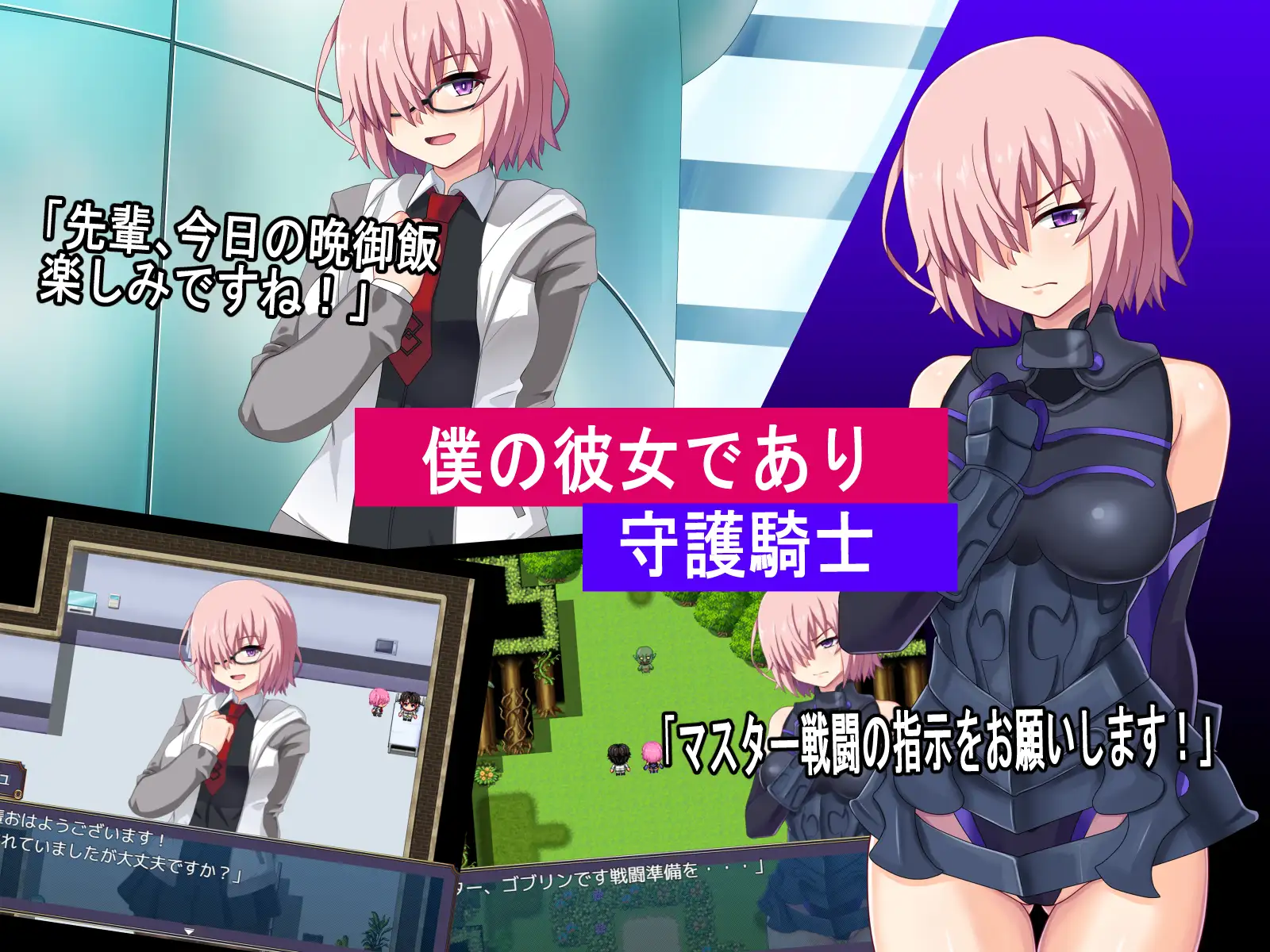 最弱主人的NTR冒险/最弱マスターの寝取られ冒険|V1.0|AI汉化版-遇见萝莉