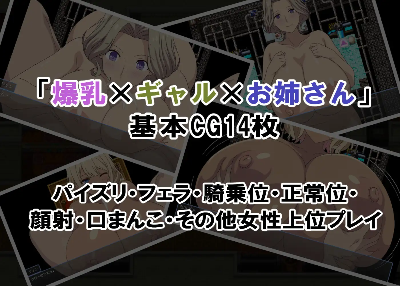 世界上只有我一个男人|男が俺しかいない世界|AI汉化版-遇见萝莉