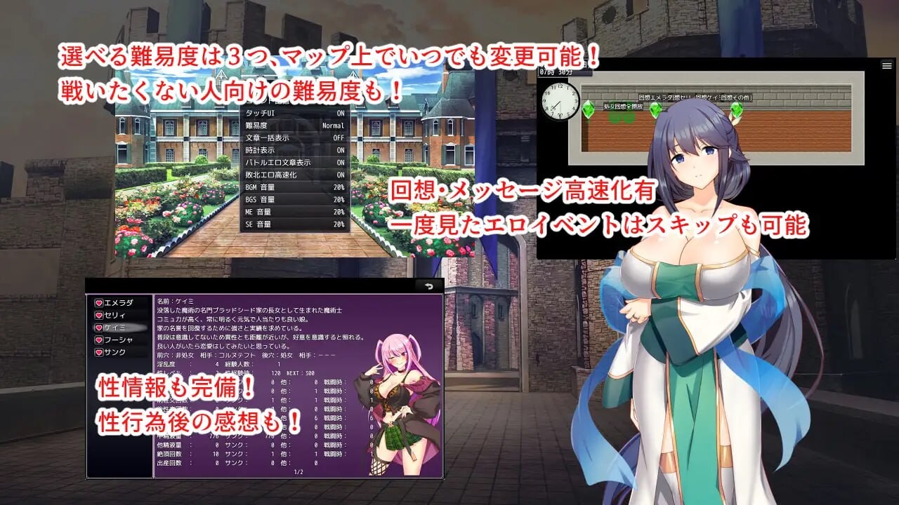 图片[2]-淫催都市 催眠之城 淫催都市ヒュプノズム | AI汉化版-遇见萝莉