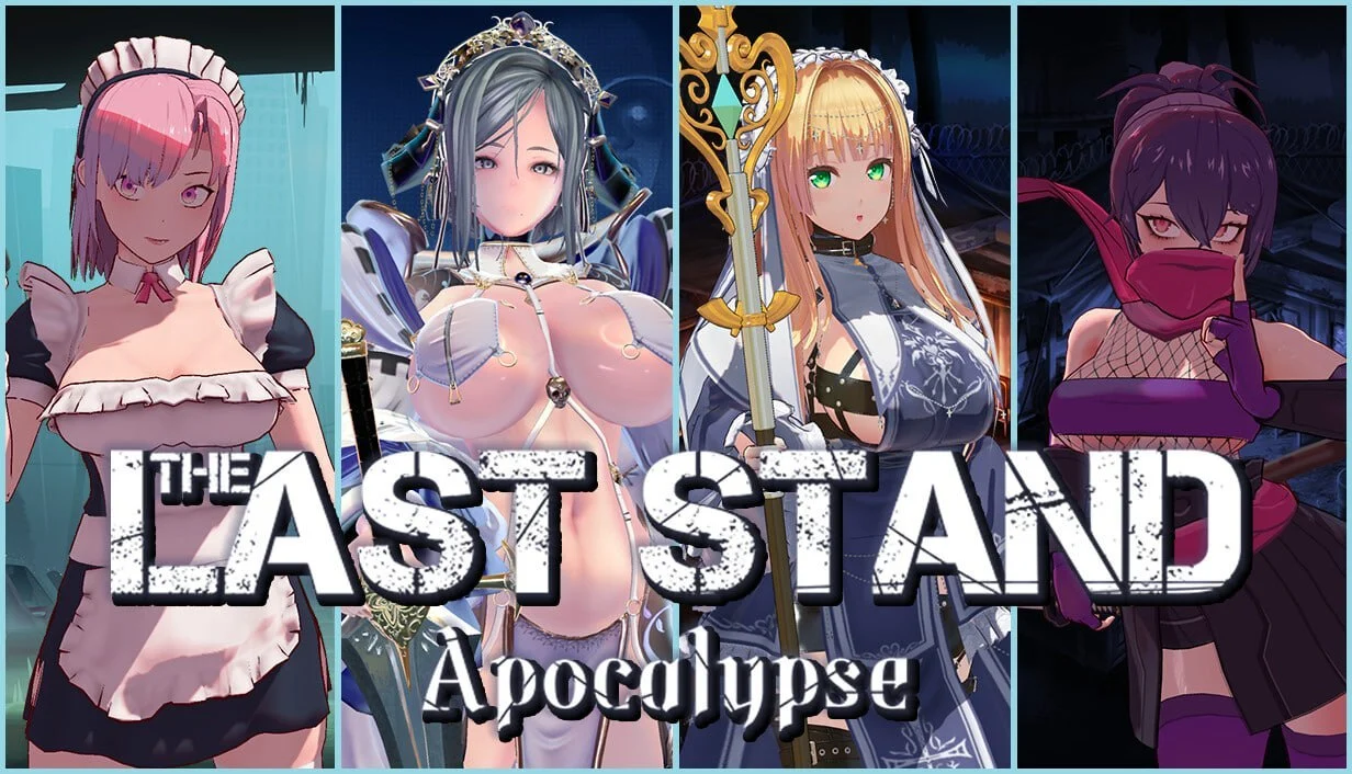 最后的抵抗～监狱解放者～ LAST STAND Apocalypse | v1.0.7 | 官中-遇见萝莉