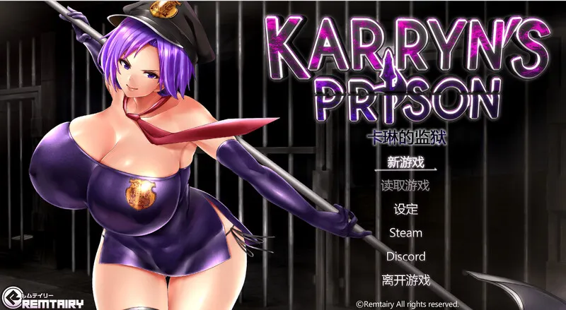 卡琳的监狱 Karryn’s Prison | v1.3.1.69 | 官中 【PC+安卓】-遇见萝莉