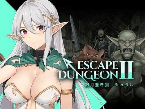 Escape Dungeon 2-银月苍狼 苏拉尔 | v2.2 | 官中-遇见萝莉