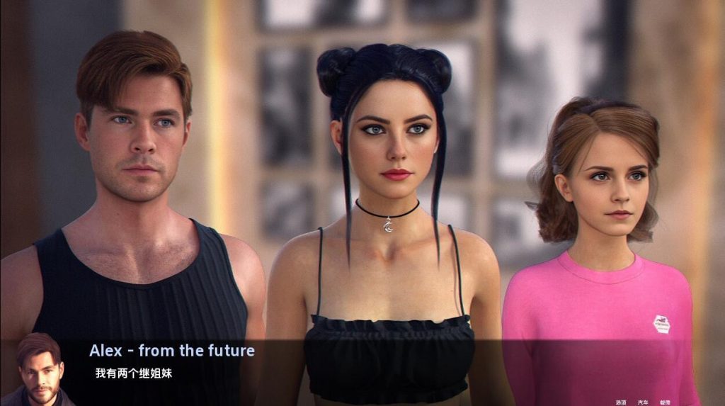 图片[3]-丹王 Pill King v0.26【PC+安卓】-遇见萝莉