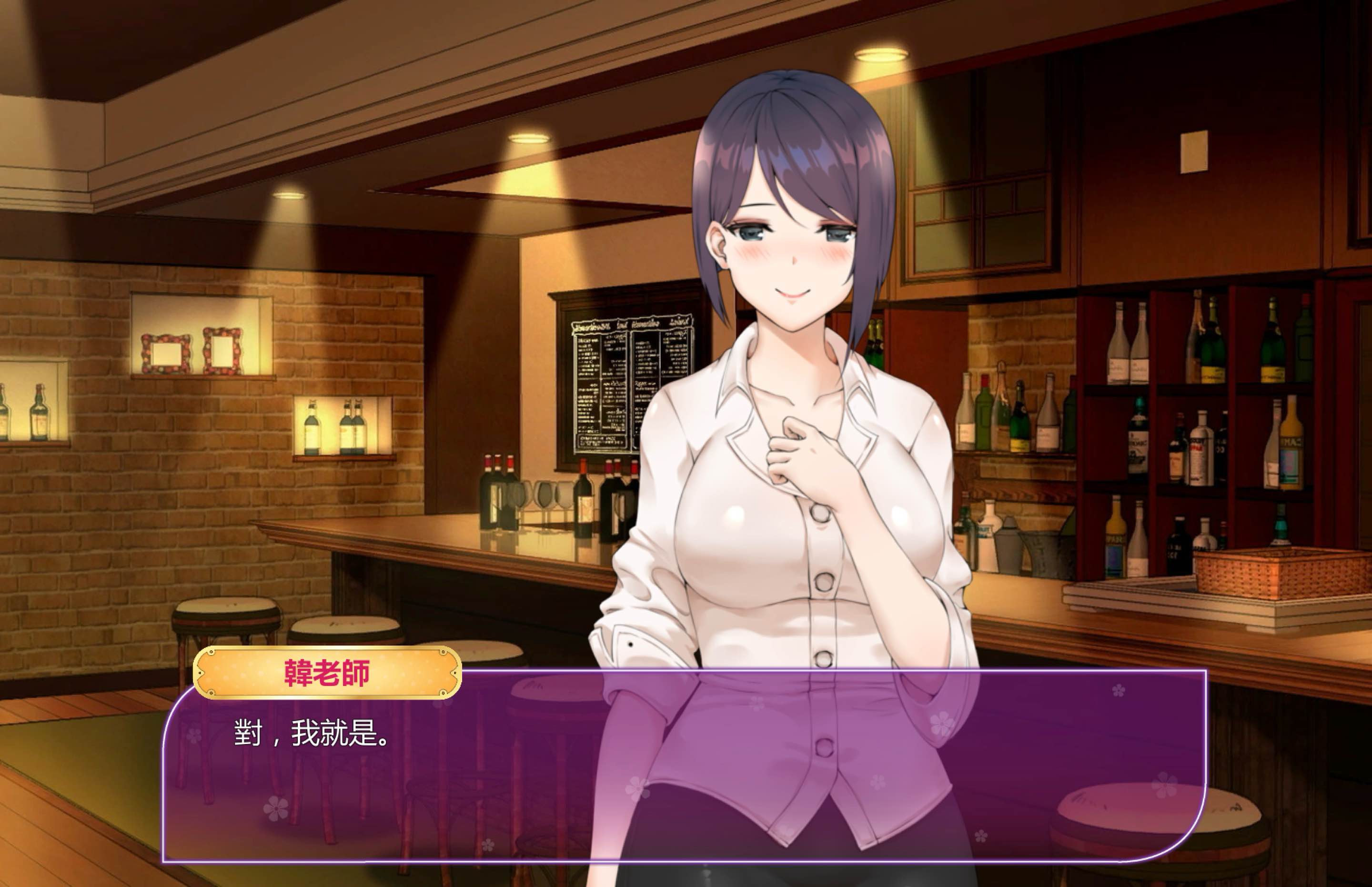 图片[4]-韩老师的课后辅导 Ms. Han’s After School Tutoring V1.3.1.8.15 官方中文【PC+安卓】-遇见萝莉