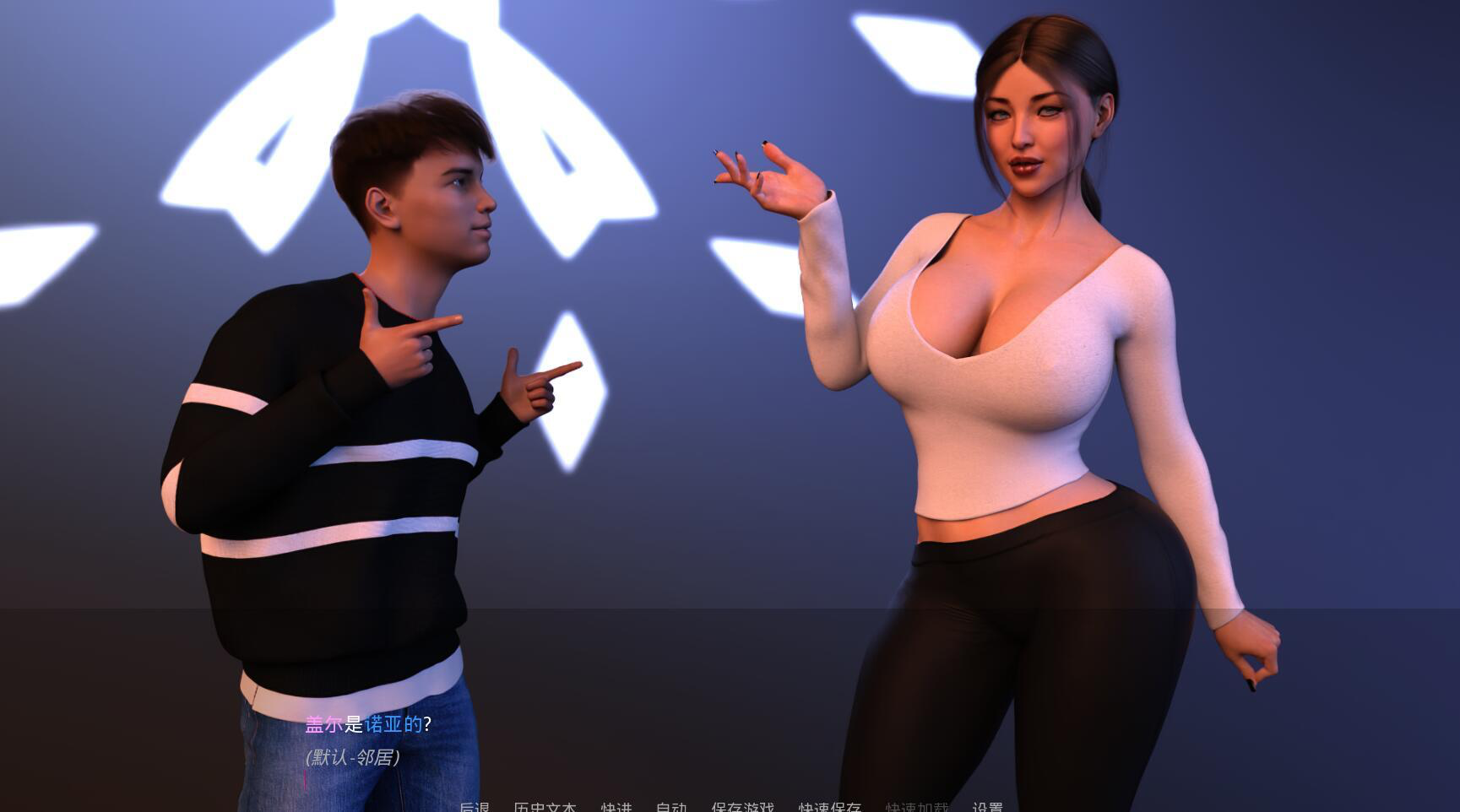 图片[1]-办公室潜规则 V3.2+2番外 精翻汉化版+全CG【PC+安卓】-遇见萝莉